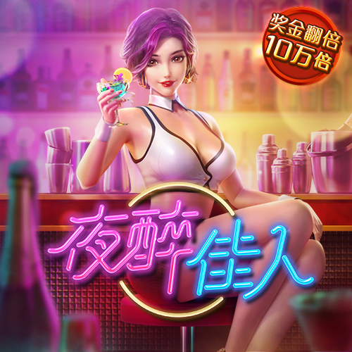 九游体育官网下载手机版