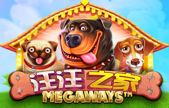 打开澳门资料网站49图库