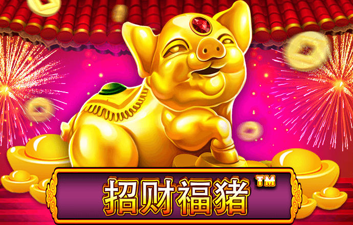 bb贝博平台登录电子游戏