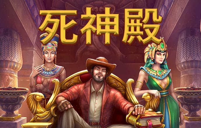 金年会娱乐网址
