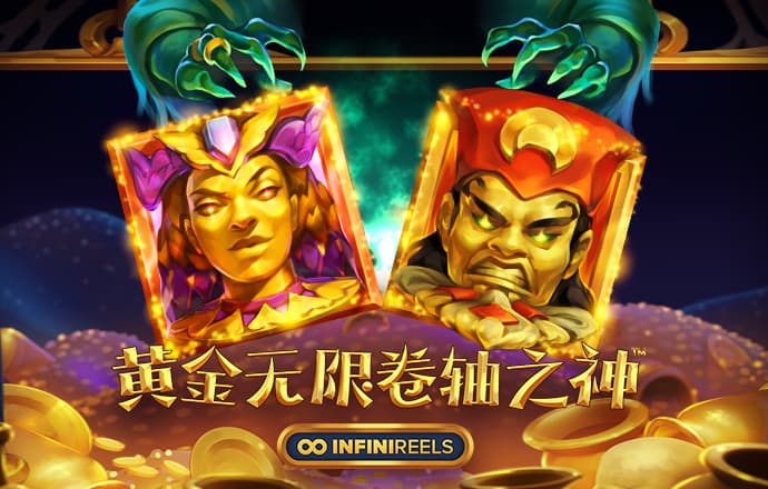 亿兆体育官方入口下载