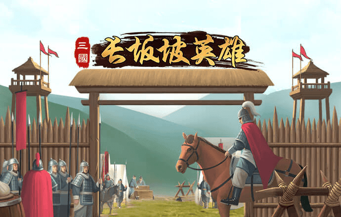九游体育官网人口