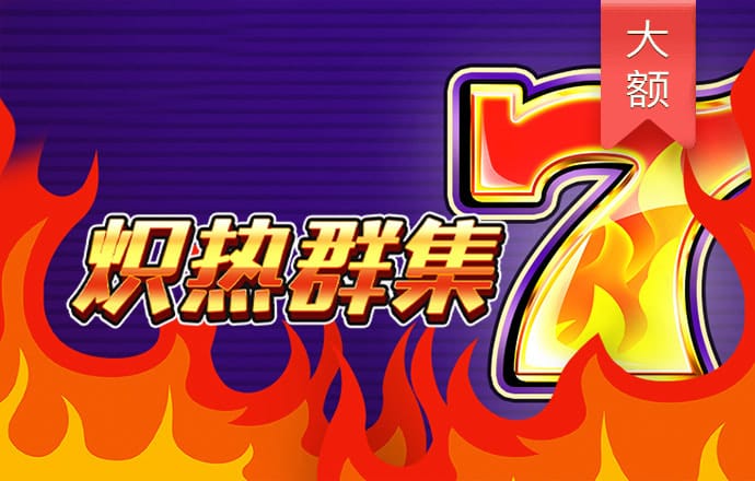 BET体育365投注官网下载